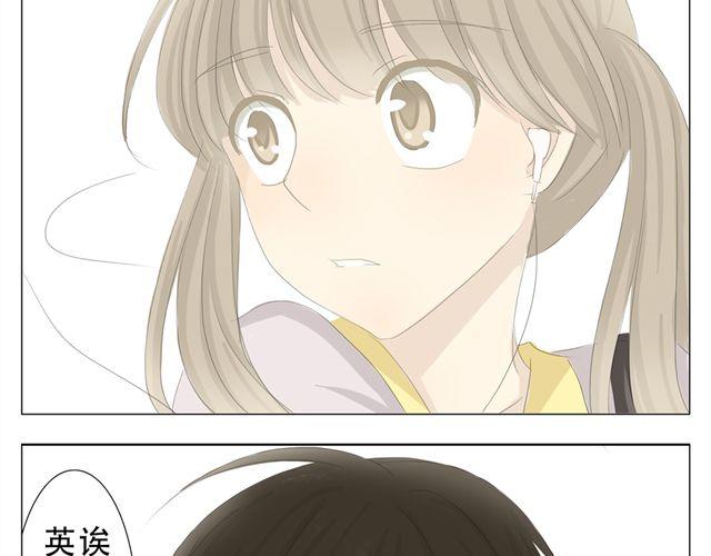 第7话 紧张到想要快速逃离！10