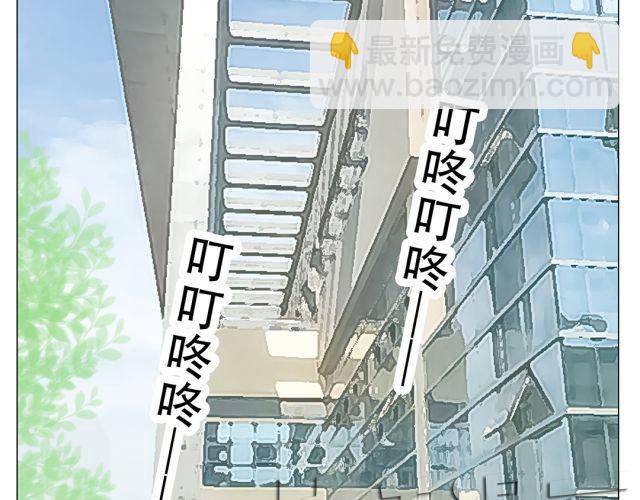 第9话 为什么我会关心他……5