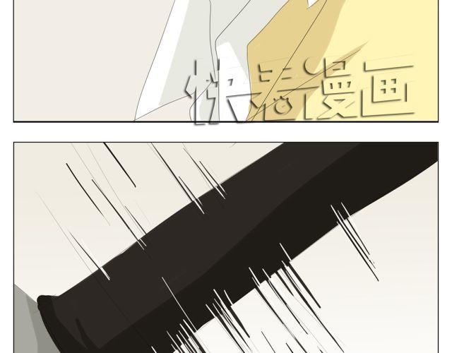 第11话 这世上有公主救王子的童话吗？27