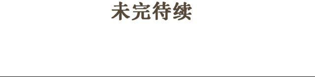 第11话 这世上有公主救王子的童话吗？34