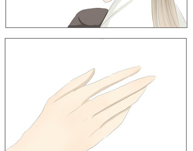 第5话 你叫什么名字？8