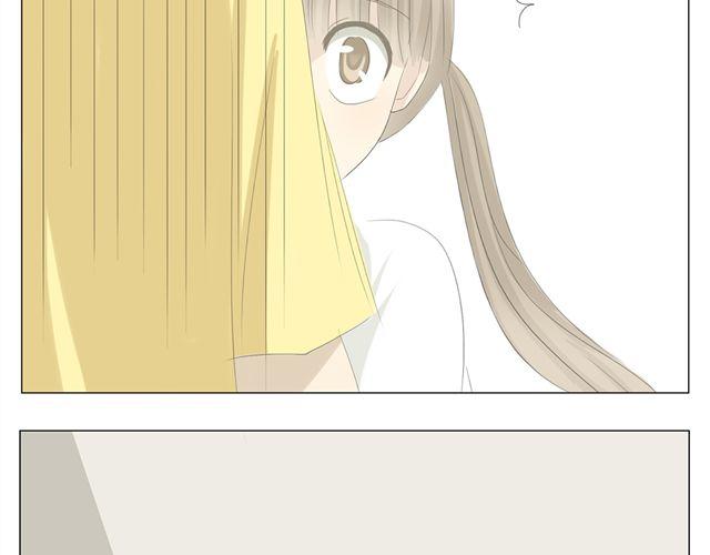 第5话 你叫什么名字？5