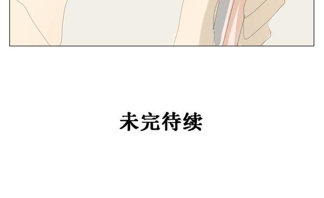 第9话 为什么我会关心他……30