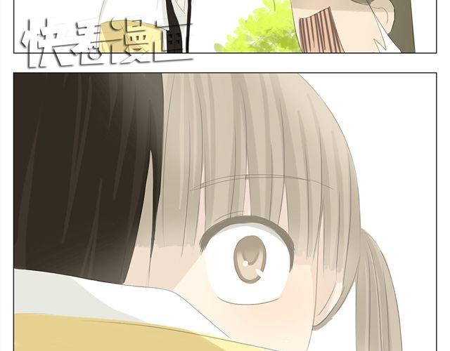 第5话 你叫什么名字？17