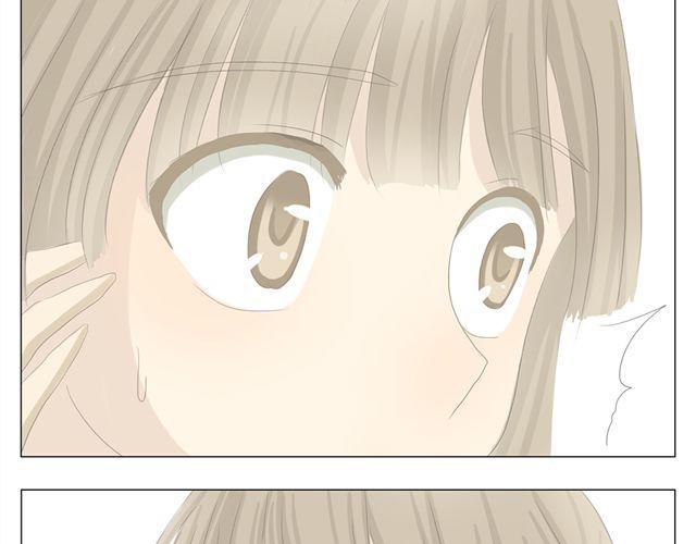 第7话 紧张到想要快速逃离！9