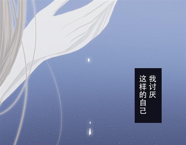 第1话 天呐！怎么会是他！0