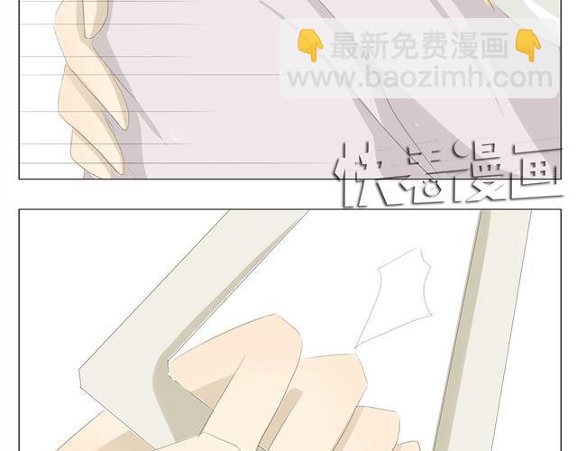 第7话 紧张到想要快速逃离！18