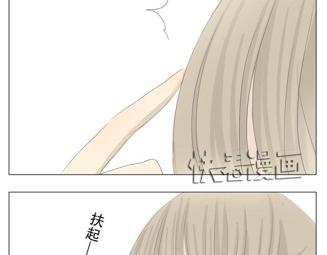 第5话 你叫什么名字？11