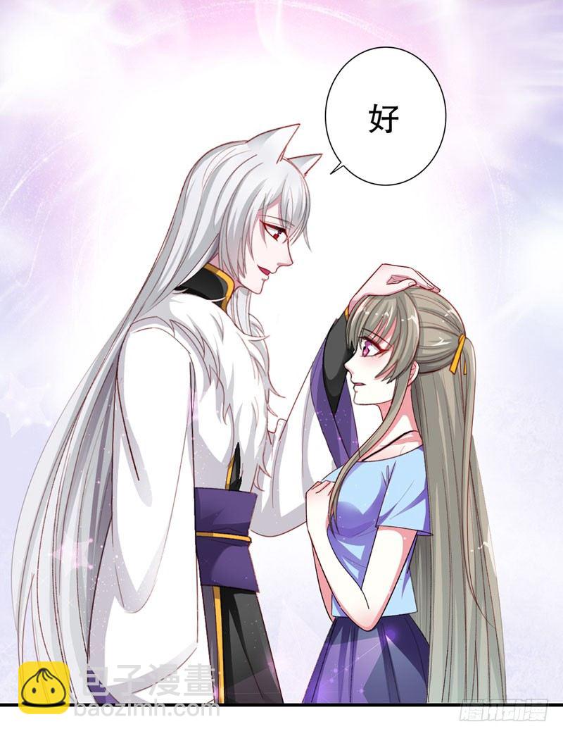 暂时分别25