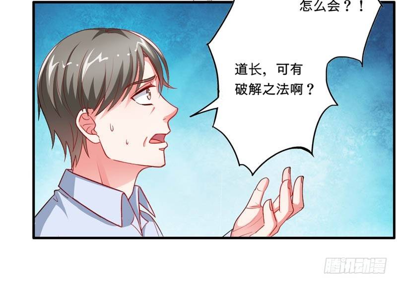 旧日的约定21