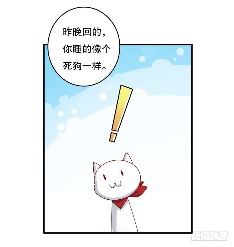 暂时分别11