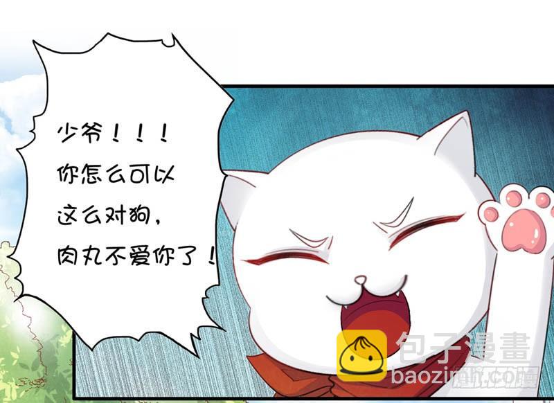 不会让你受到伤害9