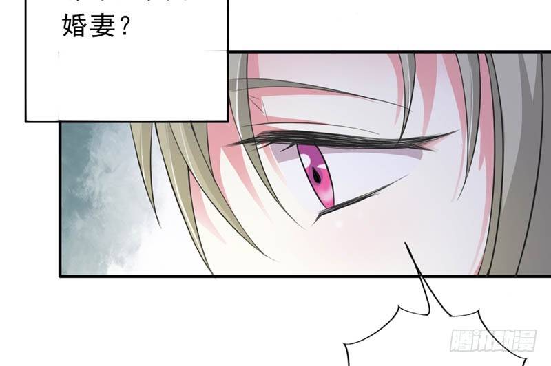 我来保护你5