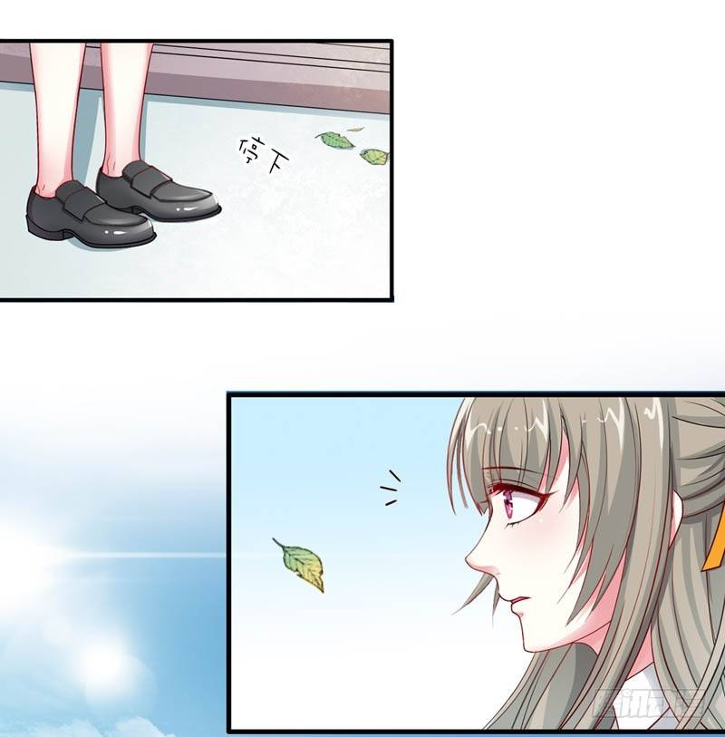 果然是妖怪！11