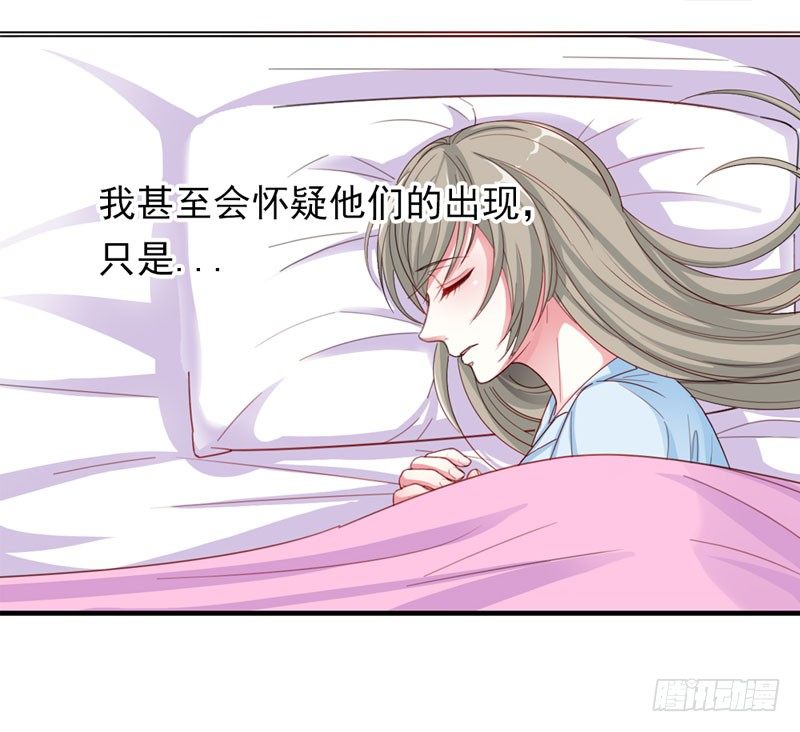 暂时分别28