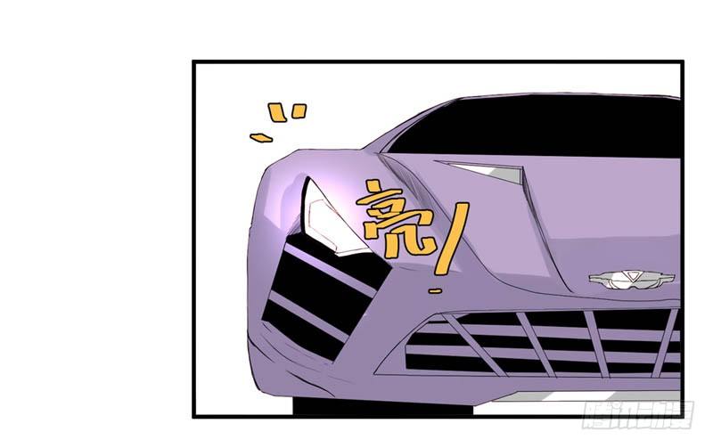 冤家路窄13