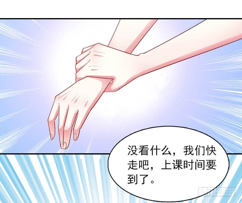 对你有意思8