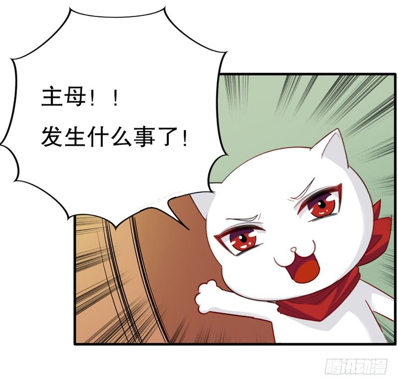 暂时分别7