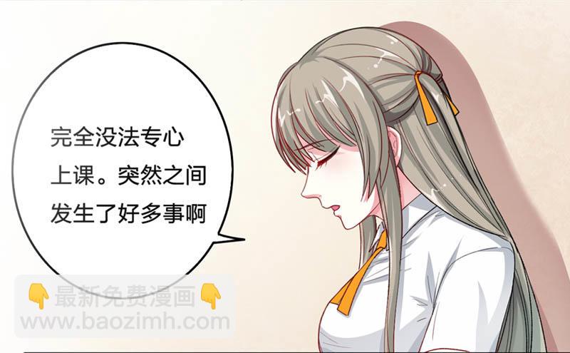 不会让你受到伤害12