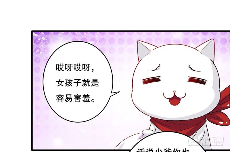 暂时分别16