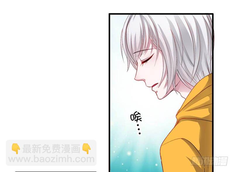 不会让你受到伤害29