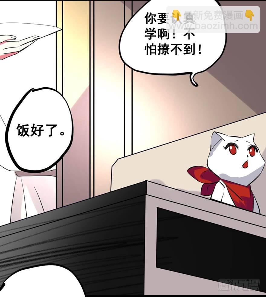 奇怪的血迹18