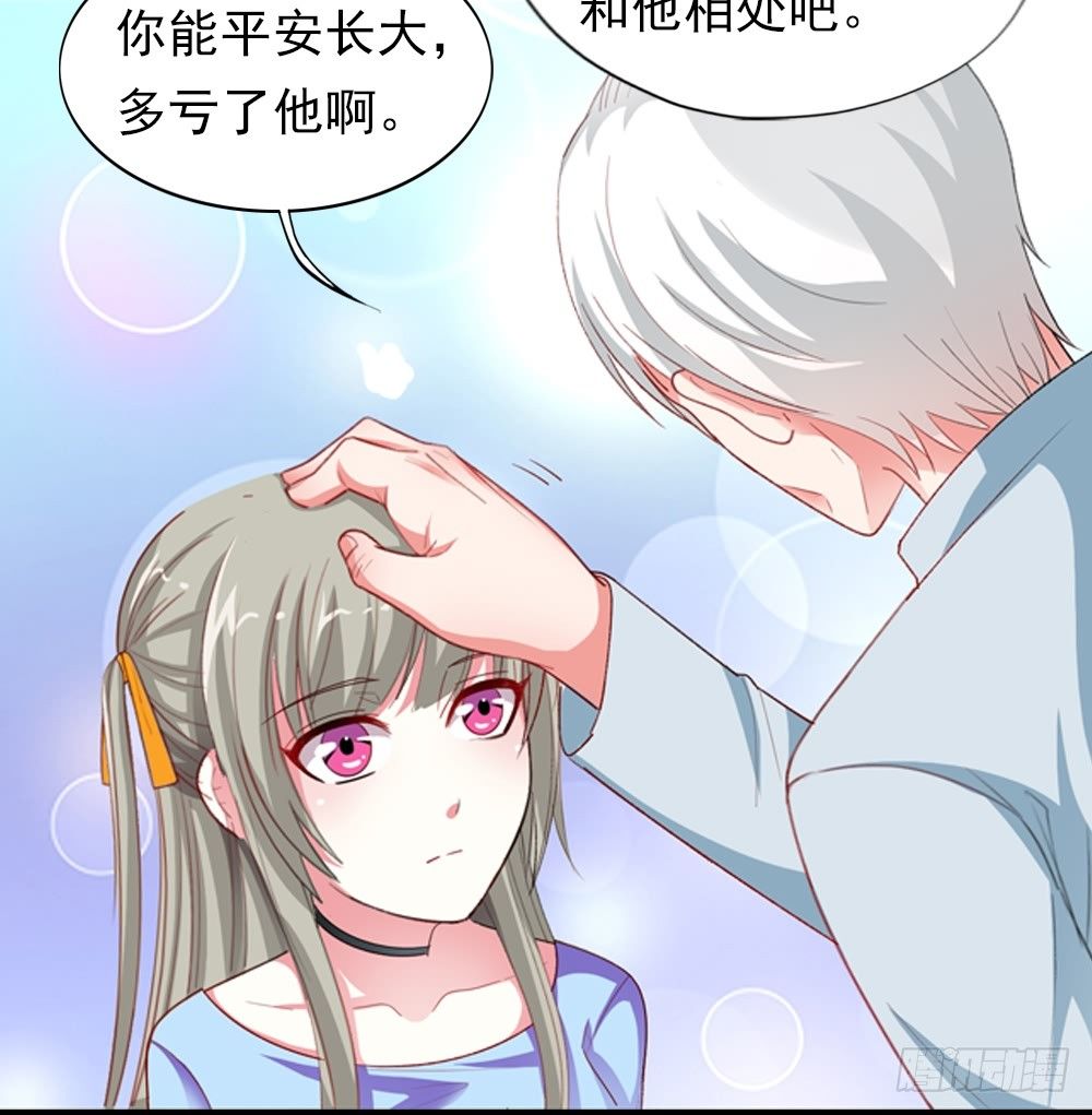 你逃不掉的6