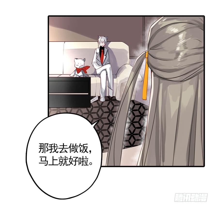 奇怪的血迹11