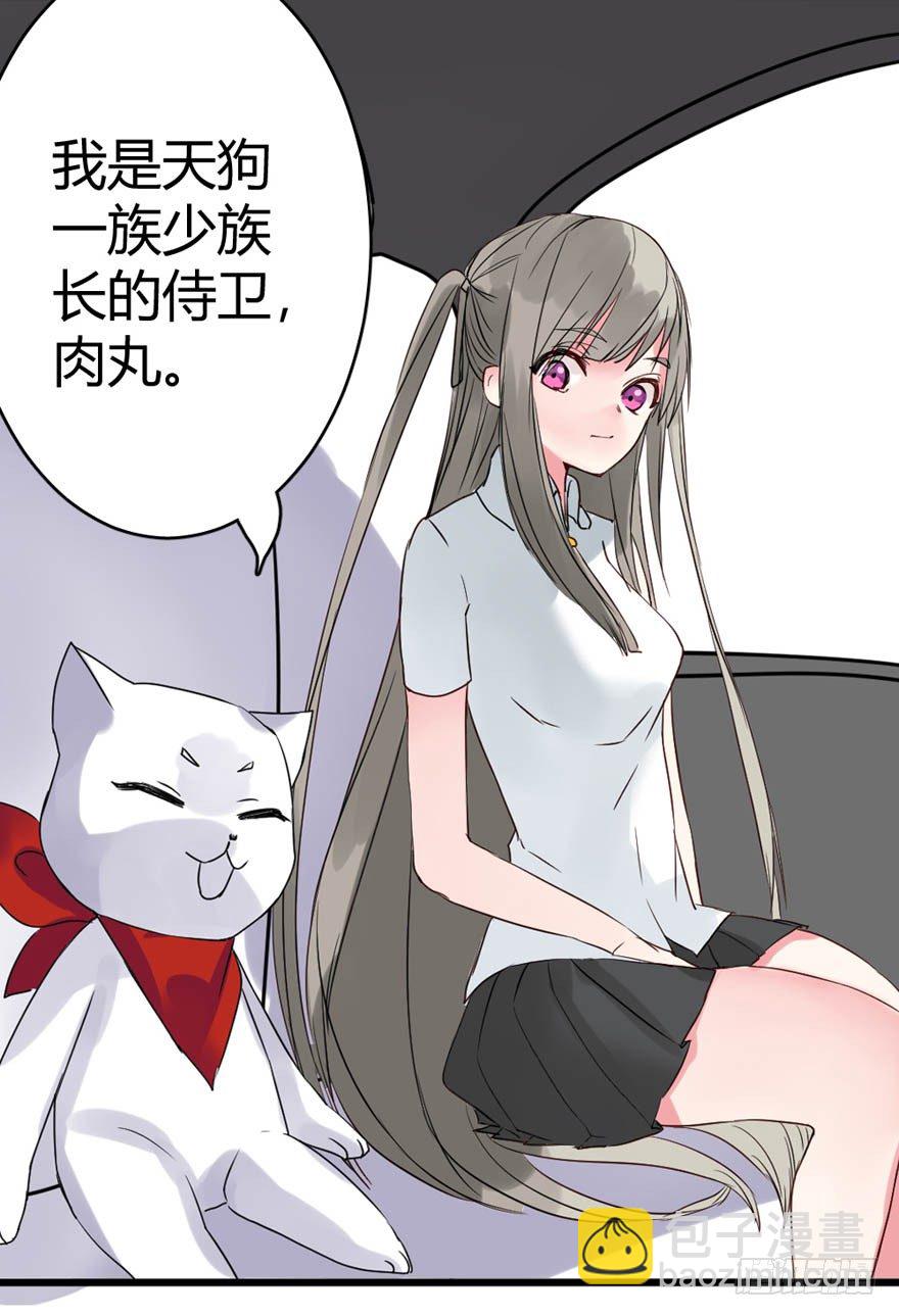 奇怪的血迹6