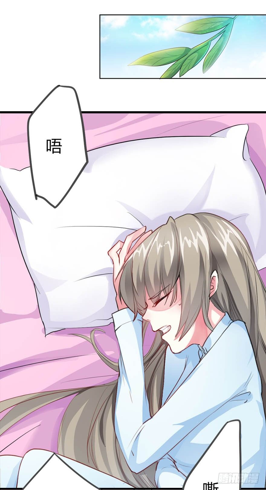 奇怪的血迹23
