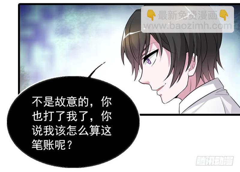 阴魂不散15