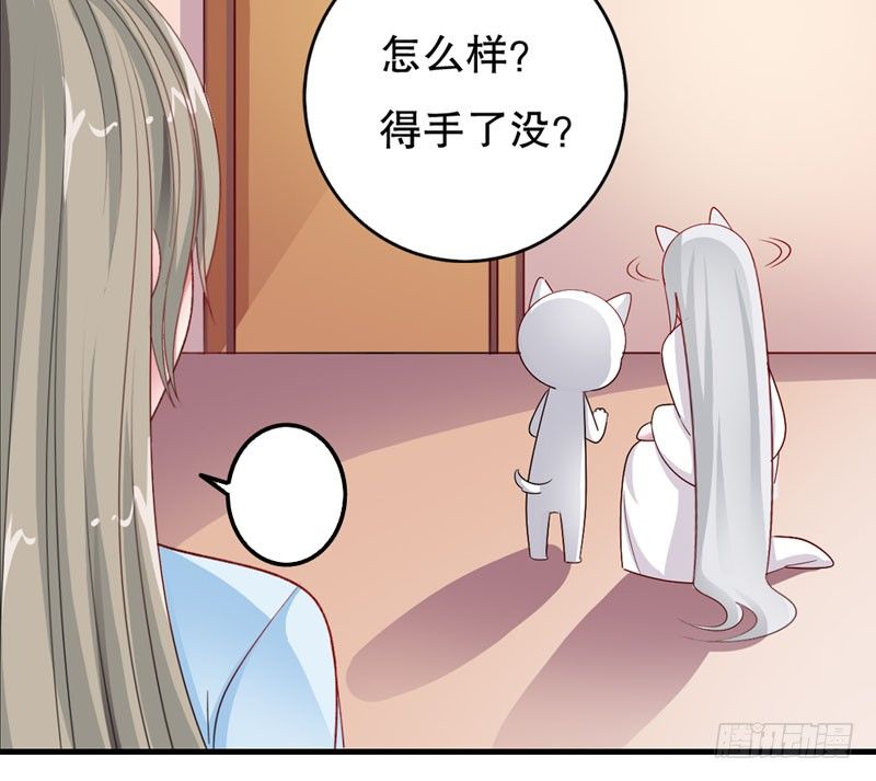 暂时分别13