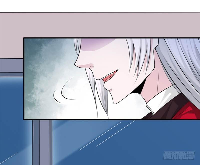 我来保护你19
