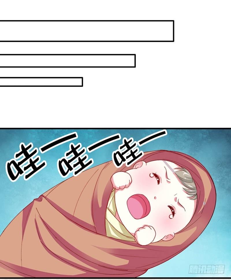旧日的约定18
