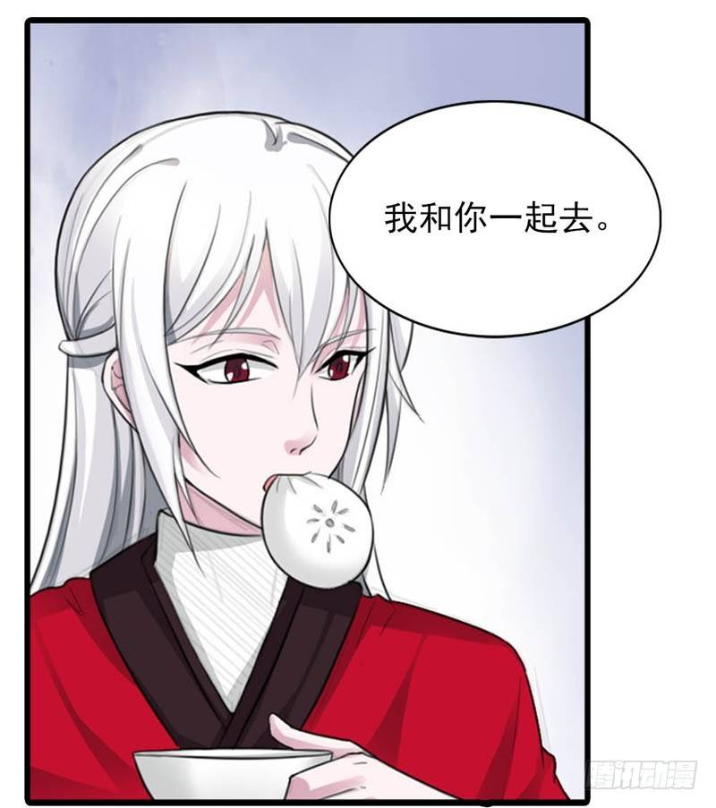 阴魂不散7