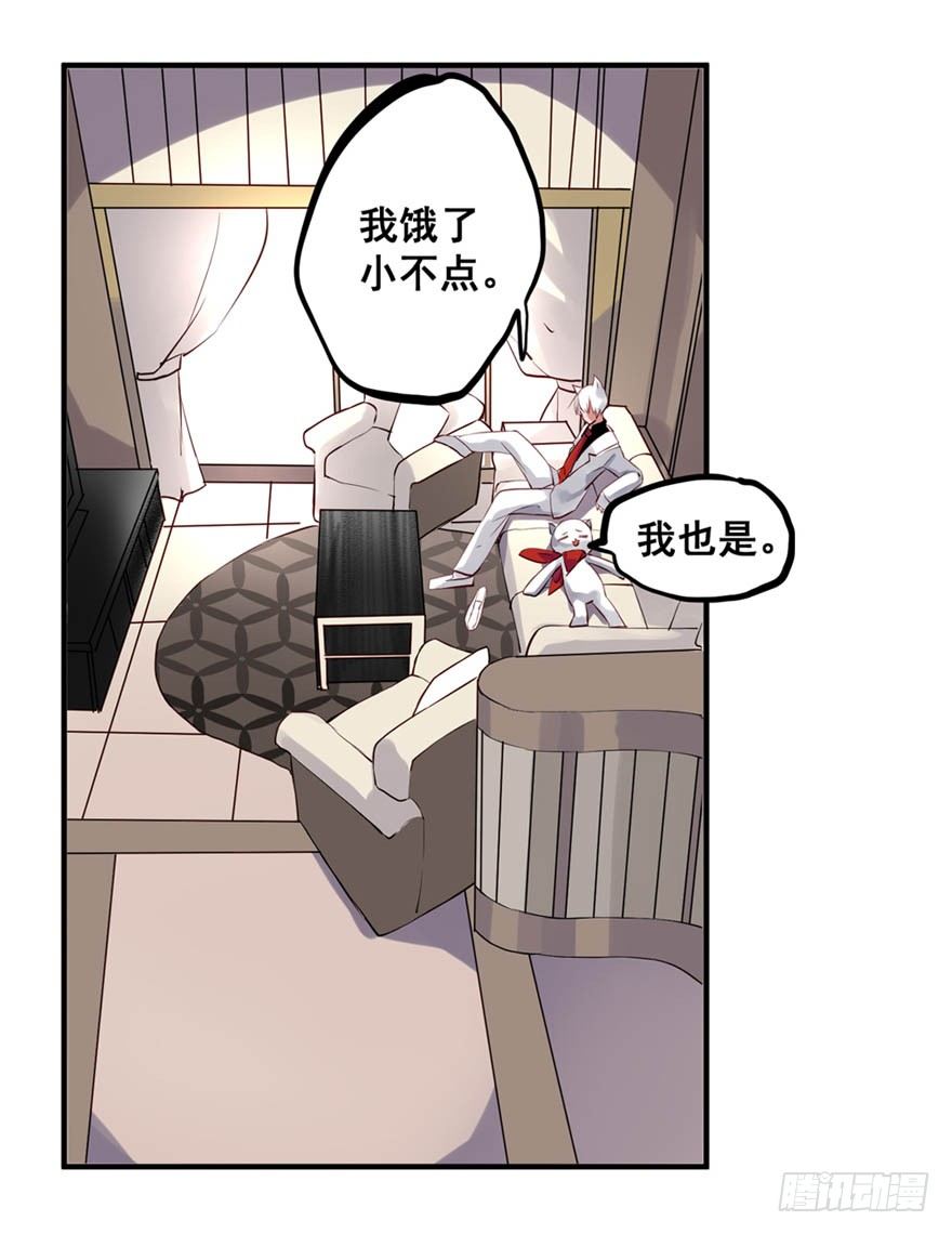 奇怪的血迹10