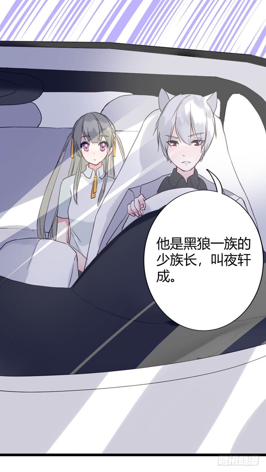 奇怪的血迹2