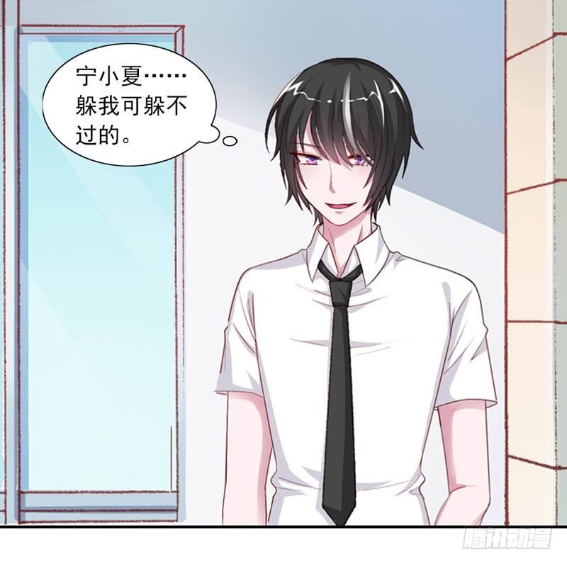对你有意思11