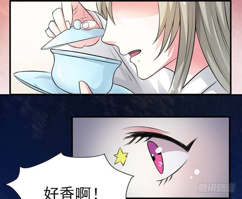 奇怪的茶馆21