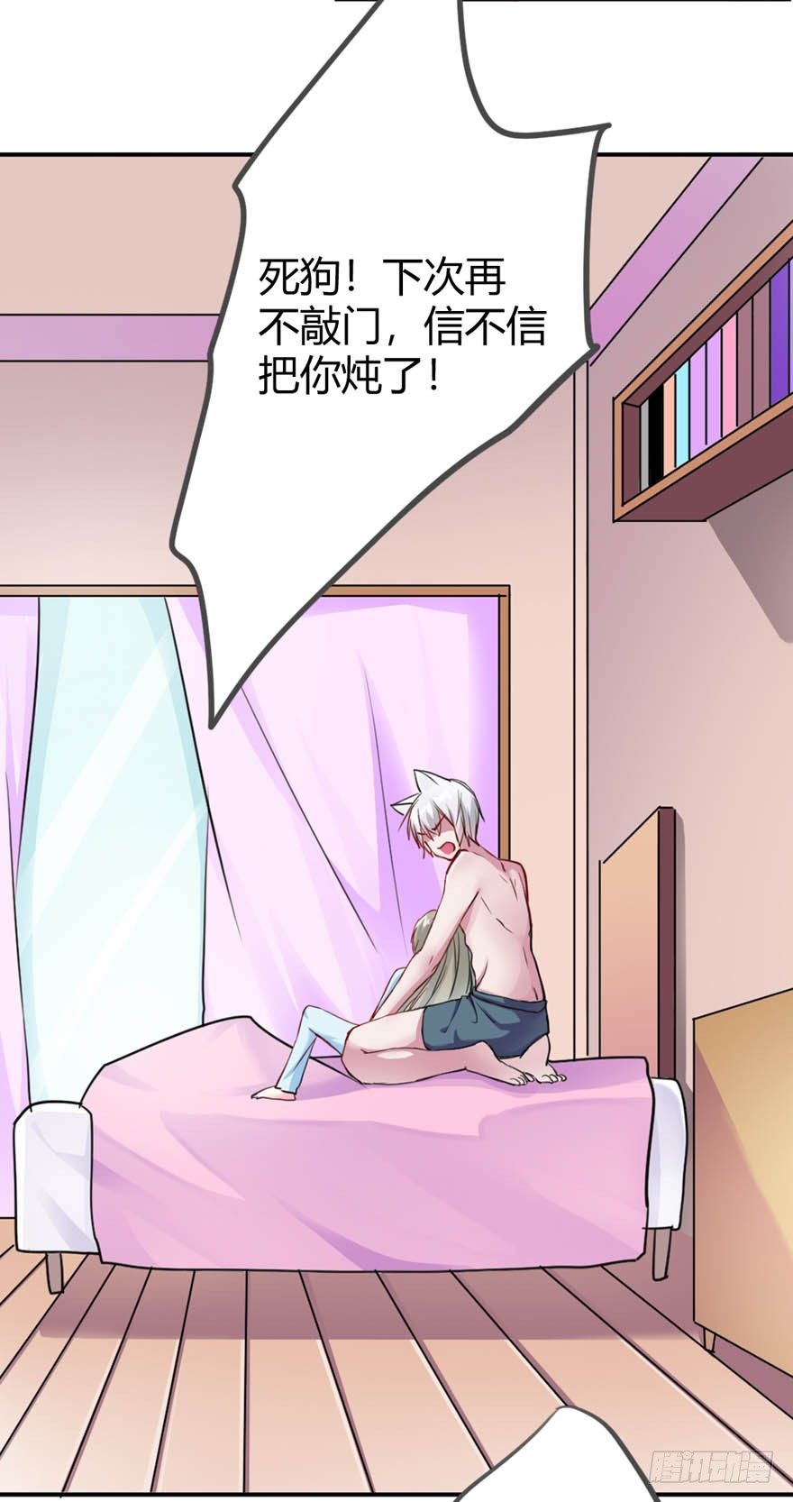 奇怪的血迹26