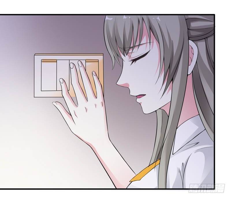 我来保护你14
