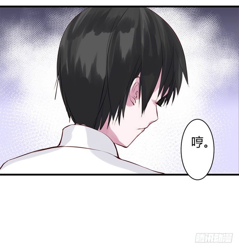 冤家路窄33