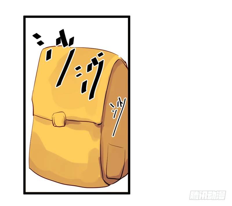 神秘的转校生19