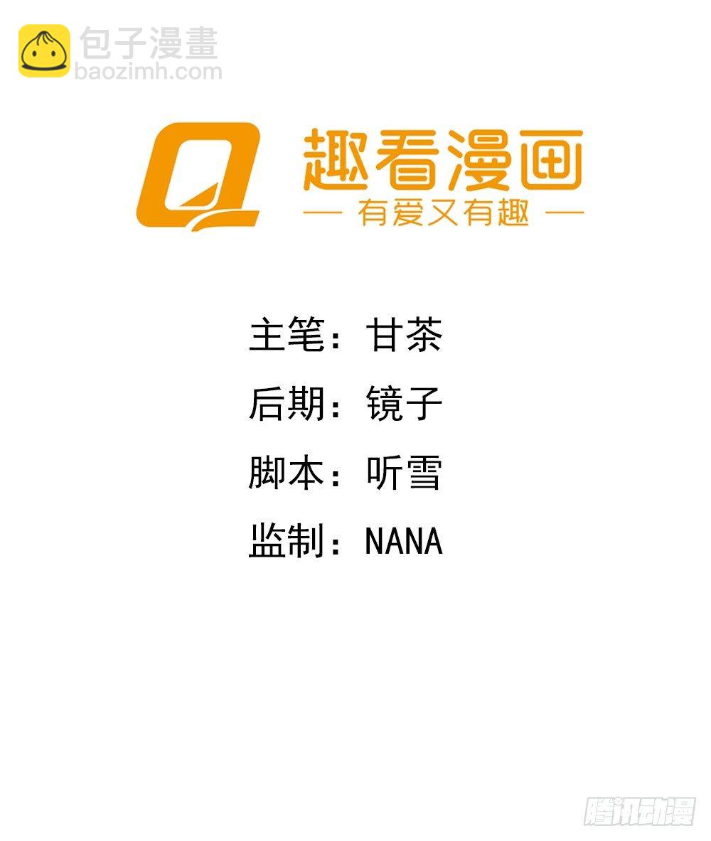你逃不掉的1
