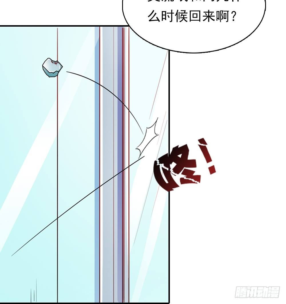 你逃不掉的11