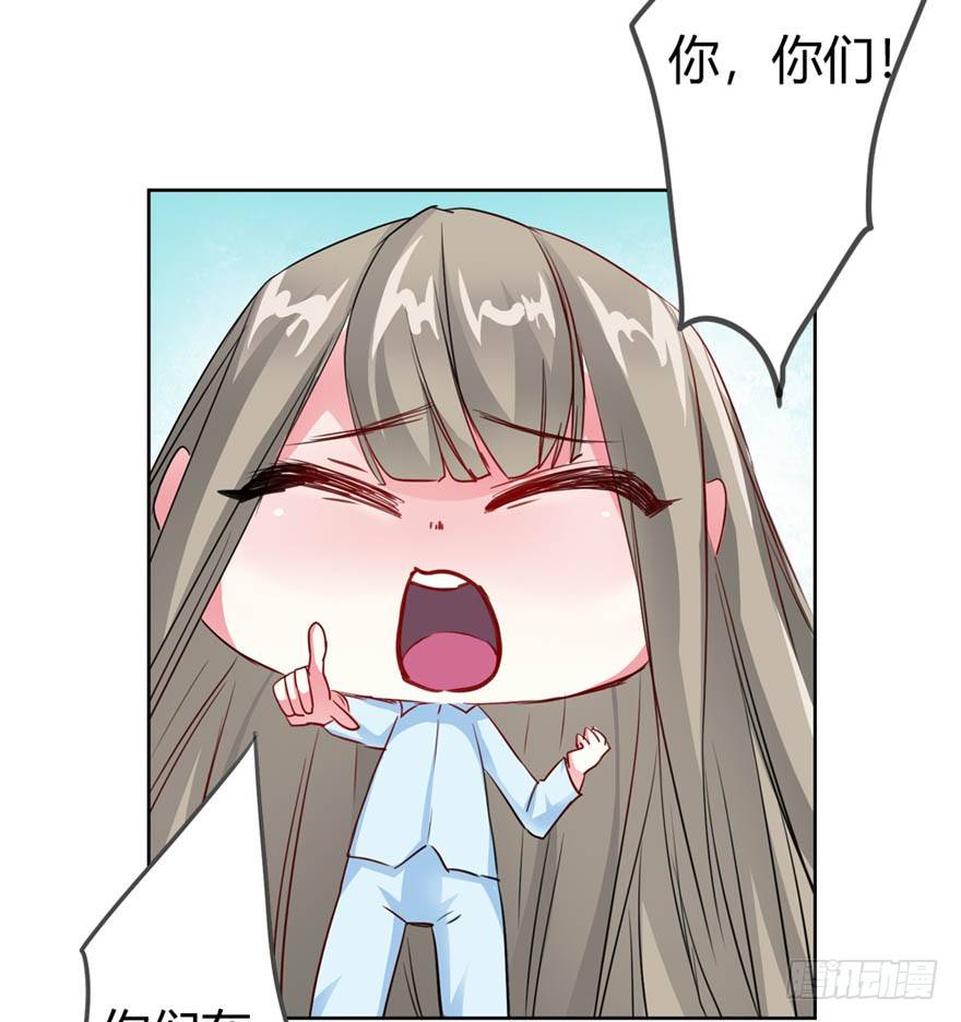 奇怪的血迹31