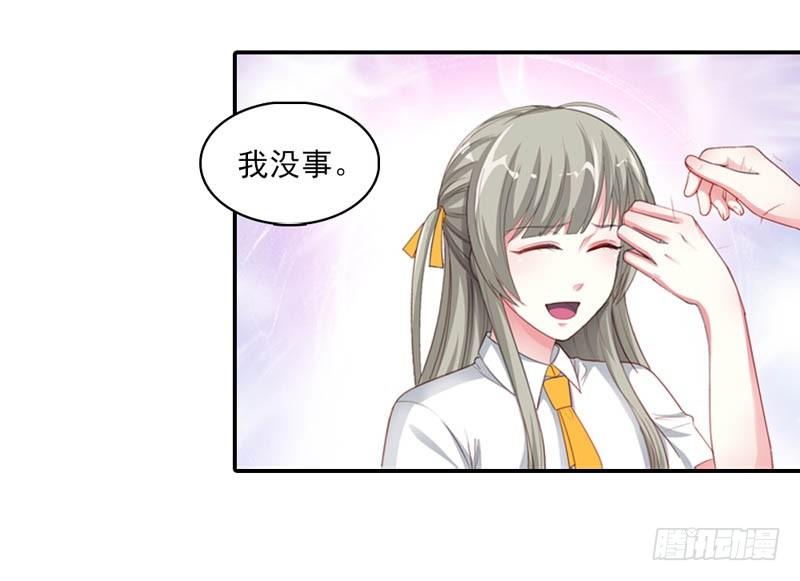 对你有意思15