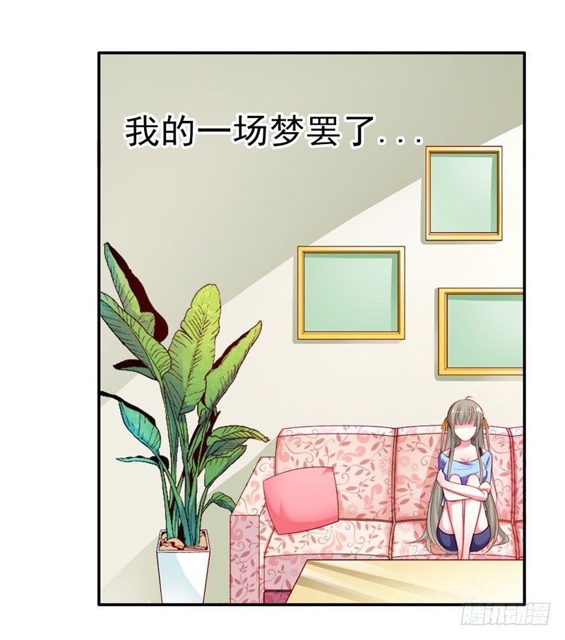 暂时分别29