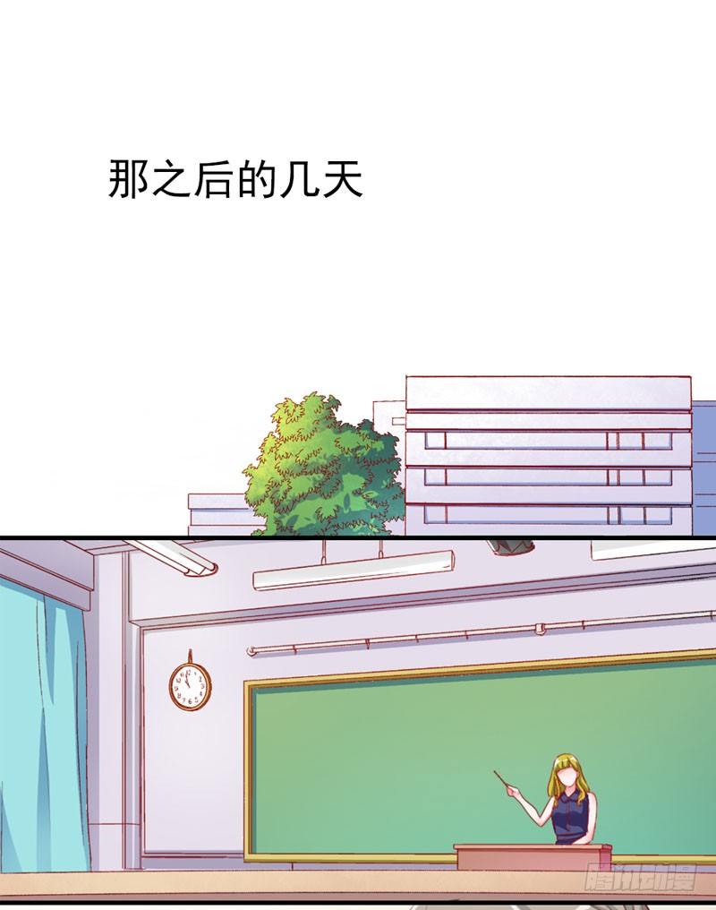 暂时分别26