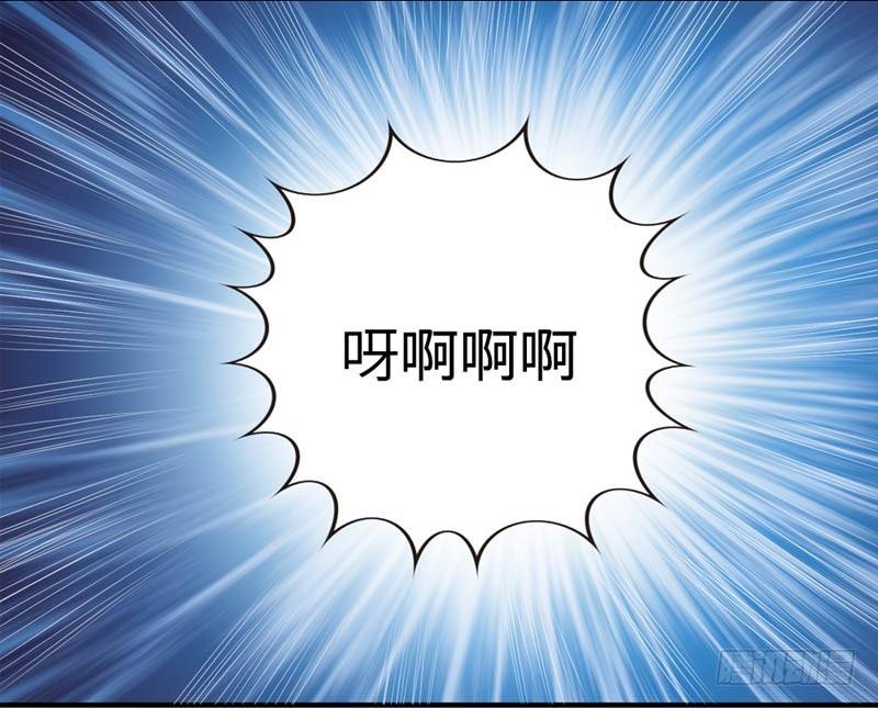 我来保护你17